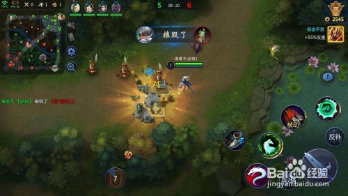 《梦三国2》怎么投降