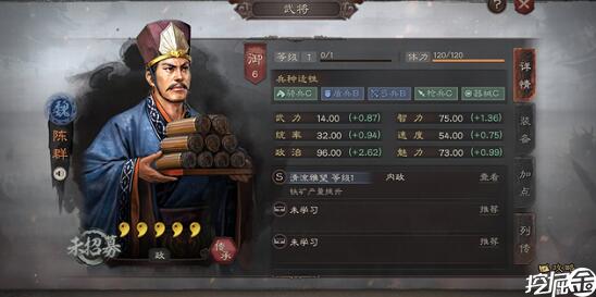 QQ截图20220106094336.jpg