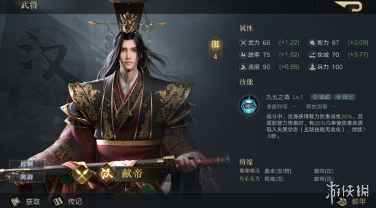 QQ截图20220120113116.jpg