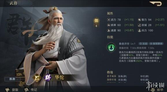 QQ截图20220120113145.jpg