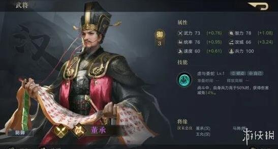 QQ截图20220120113138.jpg