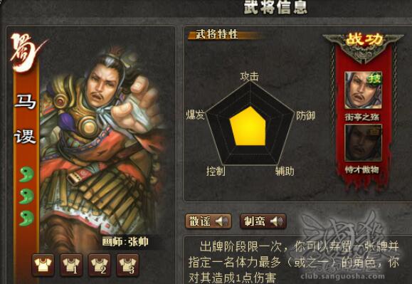 QQ截图20220125094959.jpg