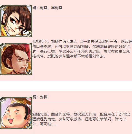 QQ截图20220129101833.jpg