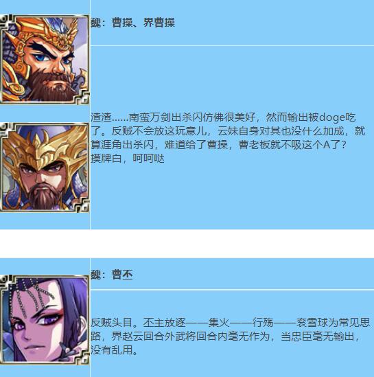 QQ截图20220129101828.jpg