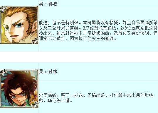QQ截图20220129102934.jpg