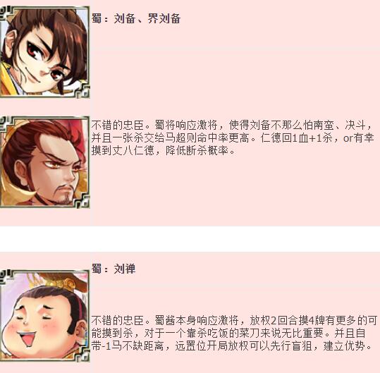 QQ截图20220129102928.jpg