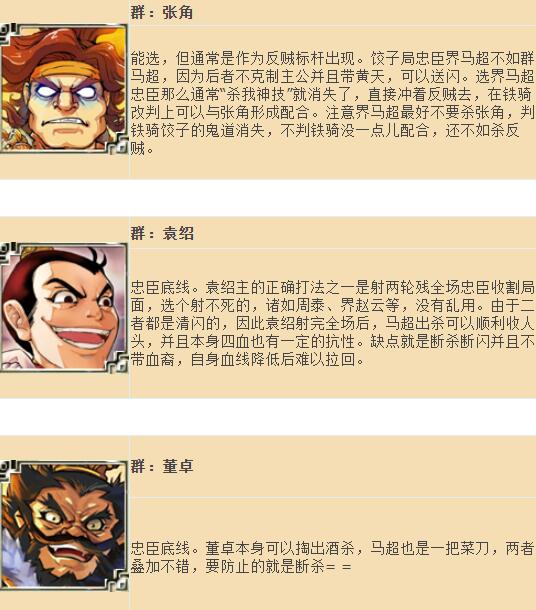 QQ截图20220129102941.jpg