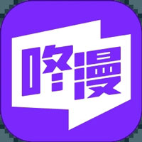 咚漫漫画app2022最新版 咚漫漫画app为什么下载不了
