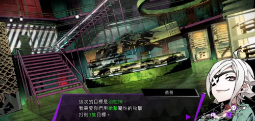 灵魂骇客2师徒相承怎么解锁 灵魂骇客2师徒相承怎么过攻略