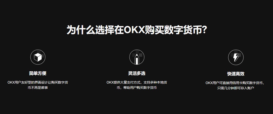 虚拟货币看盘自由交易交易软件汇总 虚拟币冷钱包可靠推荐-第1张图片-腾赚网