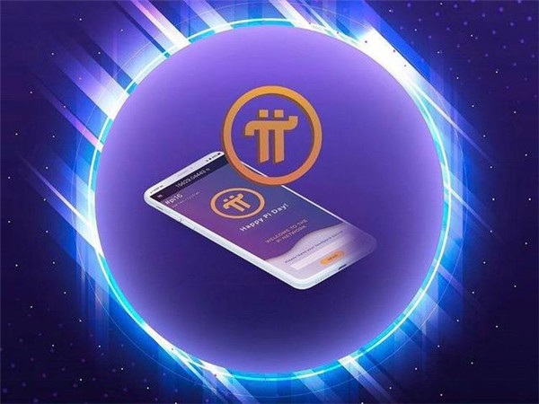 pi币主网app下载 pi币app最新主网版下载v1.61