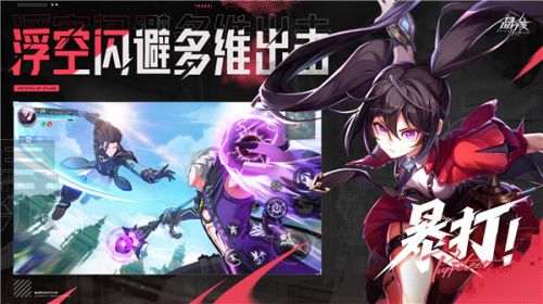 原神8月兑换码是什么 原神8月可用兑换码分享