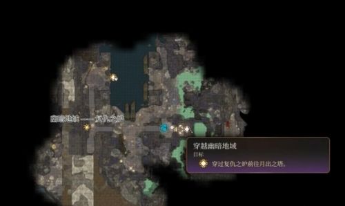 《博德之门3》找到暗夜之歌支线攻略及流程
