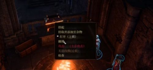 《博德之门3》找到暗夜之歌支线攻略及流程