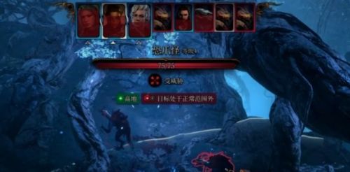 《博德之门3》找到暗夜之歌支线攻略及流程